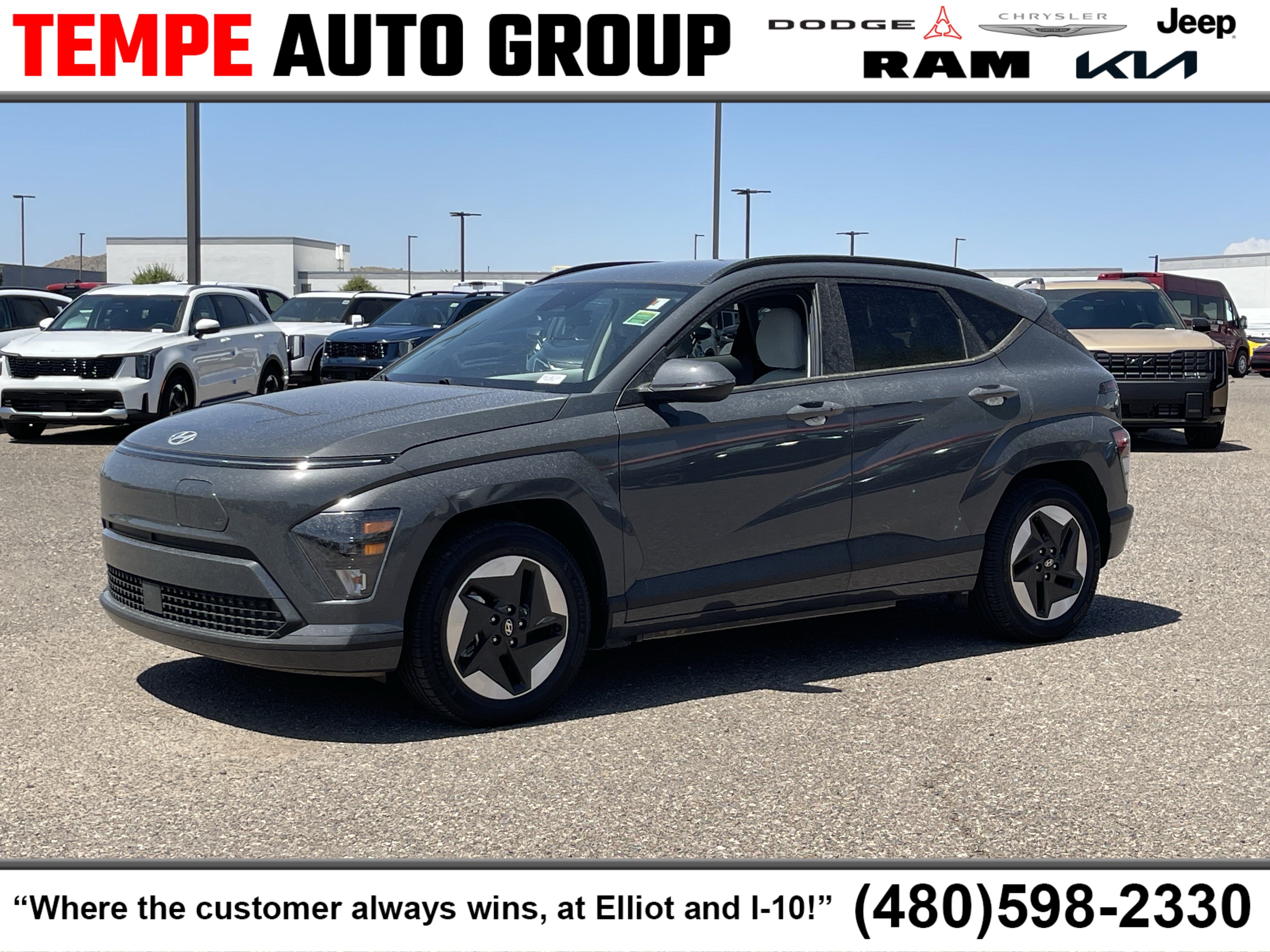 Used 2025 Hyundai Kona SEL FWD image 1
