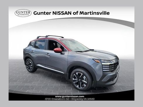 New 2026 Nissan Kicks SV w/ Interior Electronics Package AWD/4WD image 1