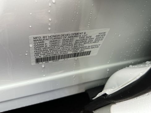 New 2026 Acura MDX w/Advance Package image 28