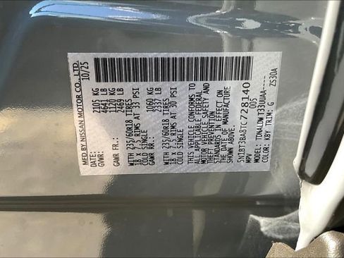 New 2026 Nissan Rogue SV w/ SV Premium Package FWD image 17