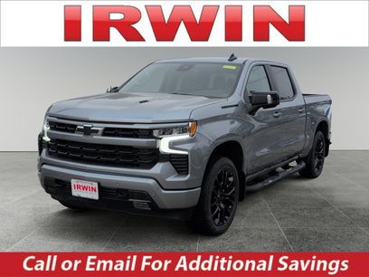 New 2026 Chevrolet Silverado 1500 RST w/ Safety Package