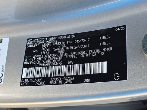 New 2026 Toyota 4Runner SR5 RWD image 34