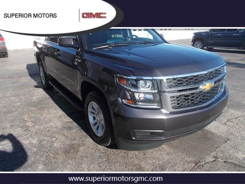 Used 2018 Chevrolet Suburban LT image 1