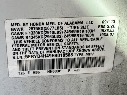 Used 2014 Acura MDX SH-AWD w/ Technology Package image 14