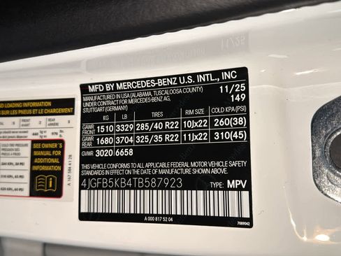 New 2026 Mercedes-Benz GLE 450 4MATIC image 14