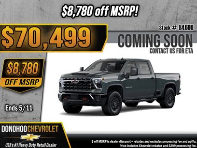New 2026 Chevrolet Silverado 2500 ZR2
