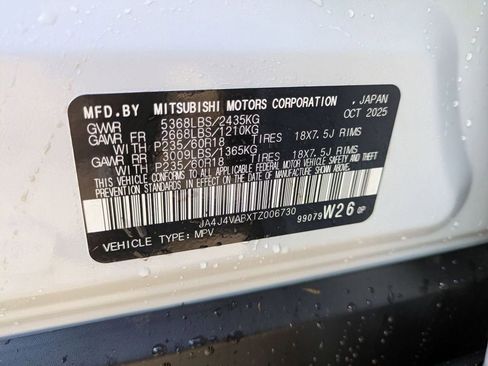 New 2026 Mitsubishi Outlander AWD image 29