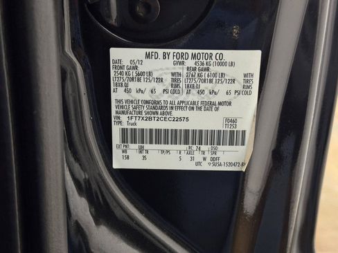 Used 2012 Ford F250 XLT w/ XLT Interior Pkg AWD/4WD image 41