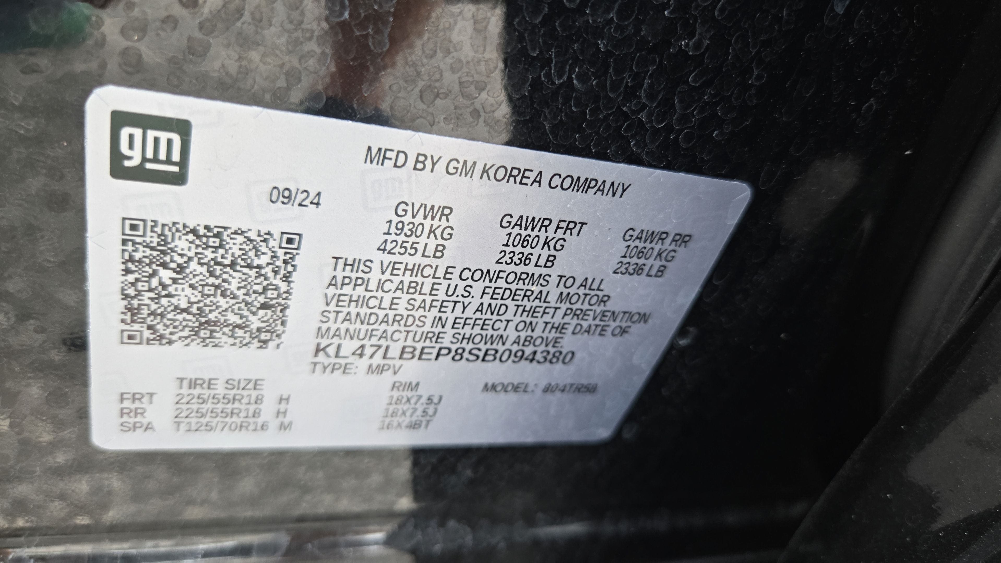 Used 2025 Buick Envista Sport Touring w/ Convenience I Package FWD image 16