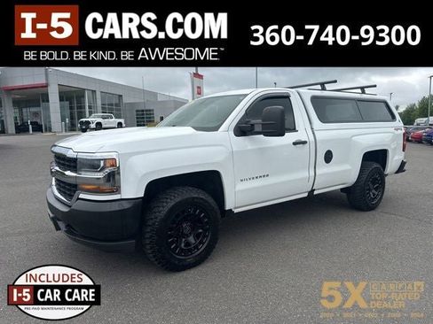 Used 2016 Chevrolet Silverado 1500 W/T w/ Trailering Package AWD/4WD image 1