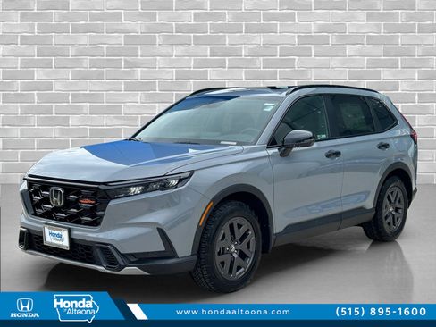 New 2026 Honda CR-V TrailSport image 1