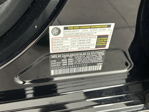 Used 2008 Mercedes-Benz S 550 S 550 image 35