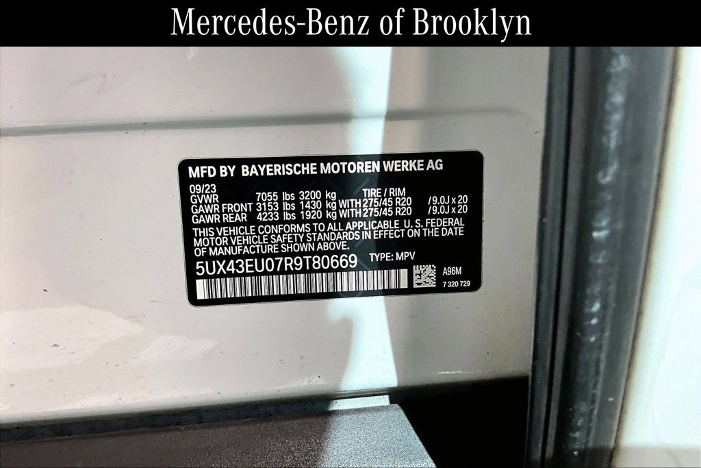 Used 2024 BMW X5 xDrive50e w/ Premium Package AWD/4WD image 33