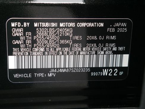 New 2025 Mitsubishi Outlander AWD image 31