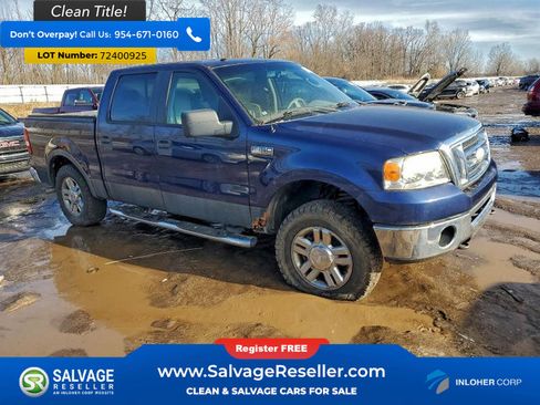 Used 2008 Ford F150 XLT image 5