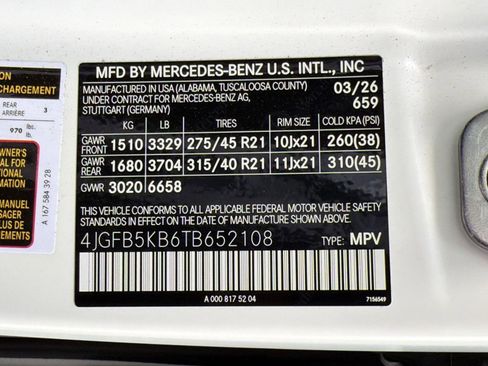 New 2026 Mercedes-Benz GLE 450 4MATIC image 19