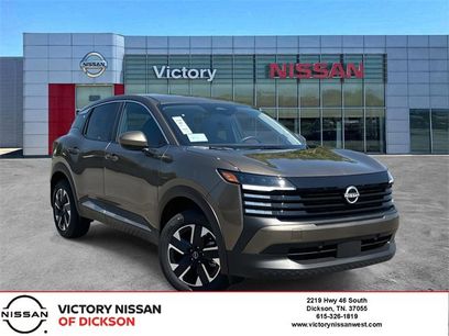 New 2025 Nissan Kicks SV