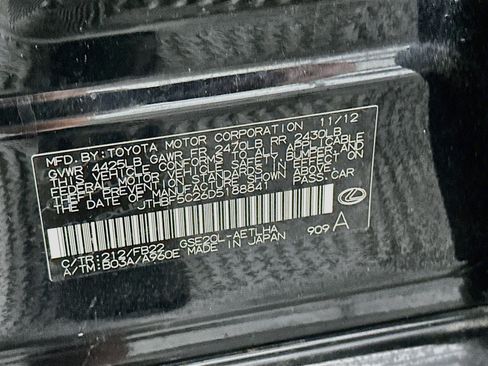 Used 2013 Lexus IS 250 RWD image 12