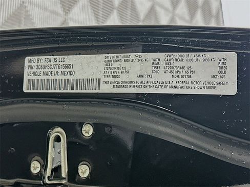 New 2026 RAM 2500 Tradesman w/ Chrome Appearance Group image 18