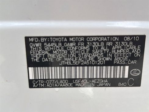 Used 2010 Lexus LS 460 image 37