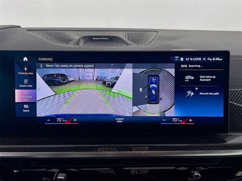 Certified 2023 BMW X7 M60i w/ Executive Package image 14