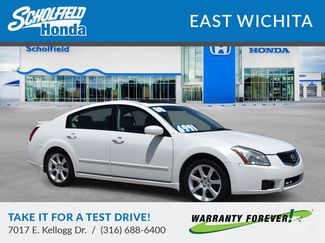 Used 2008 Nissan Maxima 3.5 SE w/ Sensory Pkg FWD video 1