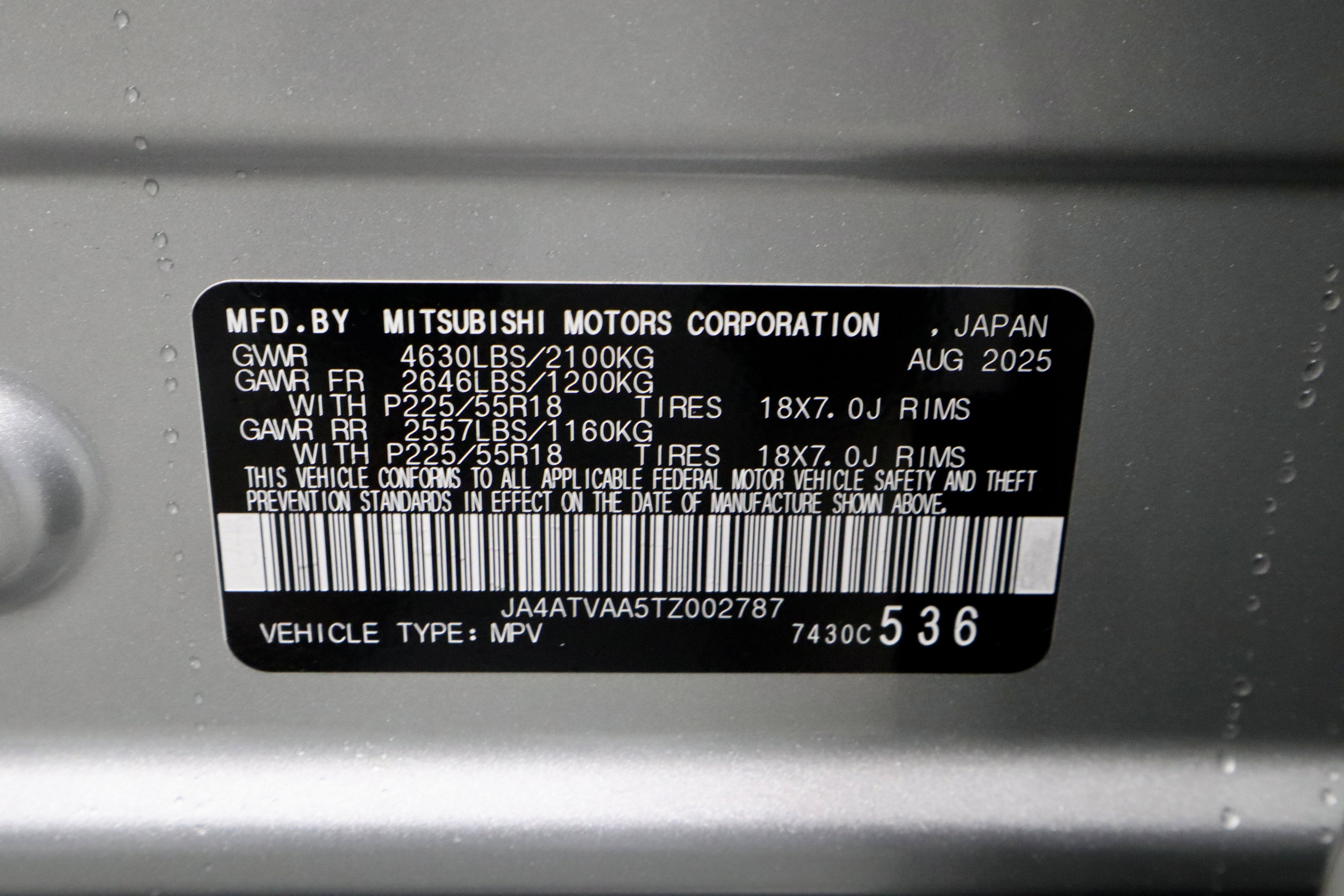 New 2026 Mitsubishi Eclipse Cross LE AWD/4WD image 30