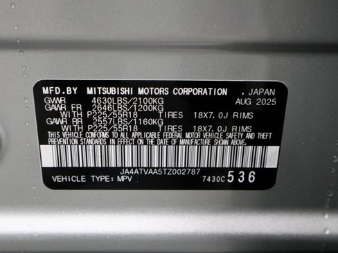 New 2026 Mitsubishi Eclipse Cross LE image 30