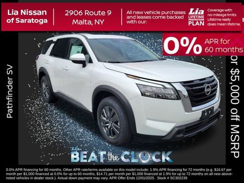 New 2025 Nissan Pathfinder SV image 1
