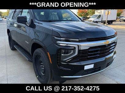 New 2026 Chevrolet Tahoe LS