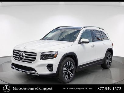 New 2026 Mercedes-Benz GLB 250 4MATIC