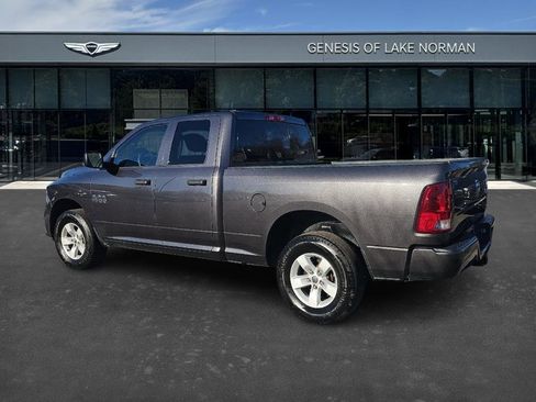 Used 2017 RAM 1500 Express image 5