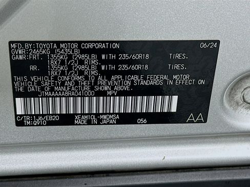 Used 2024 Toyota bZ4X XLE w/ Weather Package image 12