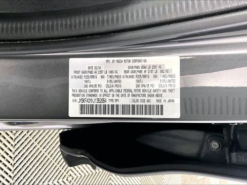 Used 2018 MAZDA CX-5 Touring image 32