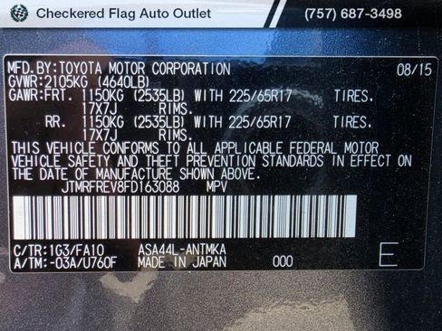 Used 2015 Toyota RAV4 XLE AWD/4WD image 22