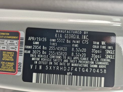 New 2026 Kia Sorento EX AWD/4WD image 24