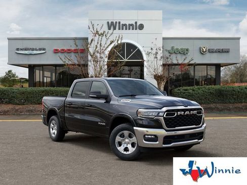 New 2026 RAM 1500 Lone Star image 6