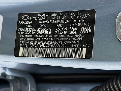 Used 2024 Hyundai Ioniq 5 SEL image 12