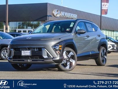 New 2026 Hyundai Kona Limited