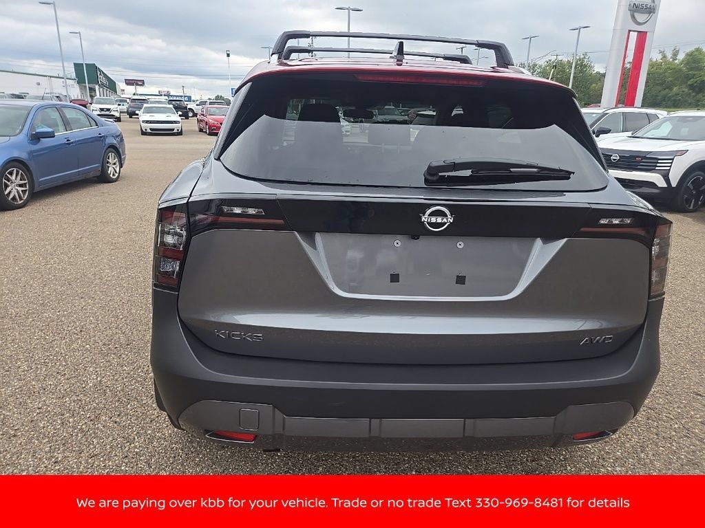 New 2027 Nissan Kicks SV w/ SV Premium Package AWD/4WD image 6