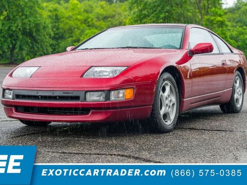 Used 1990 Nissan 300ZX GS RWD image 1