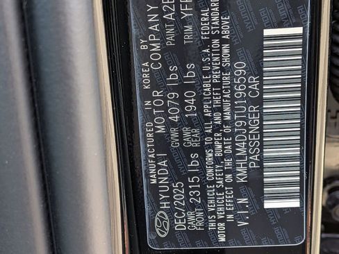 New 2026 Hyundai Elantra Hybrid FWD image 30