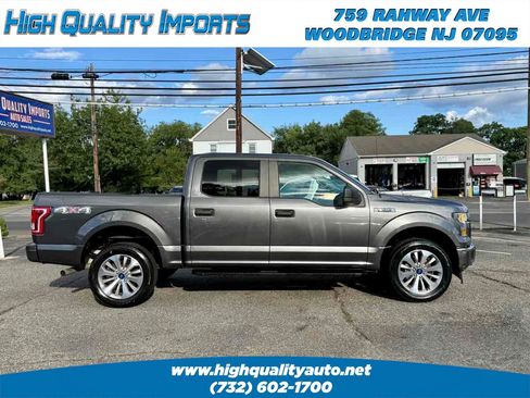 Used 2017 Ford F150 XL w/ Equipment Group 101A Mid AWD/4WD image 8