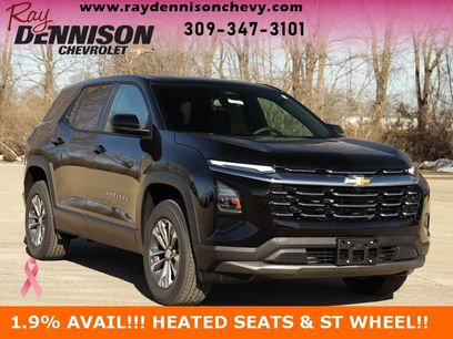 New 2025 Chevrolet Equinox LT