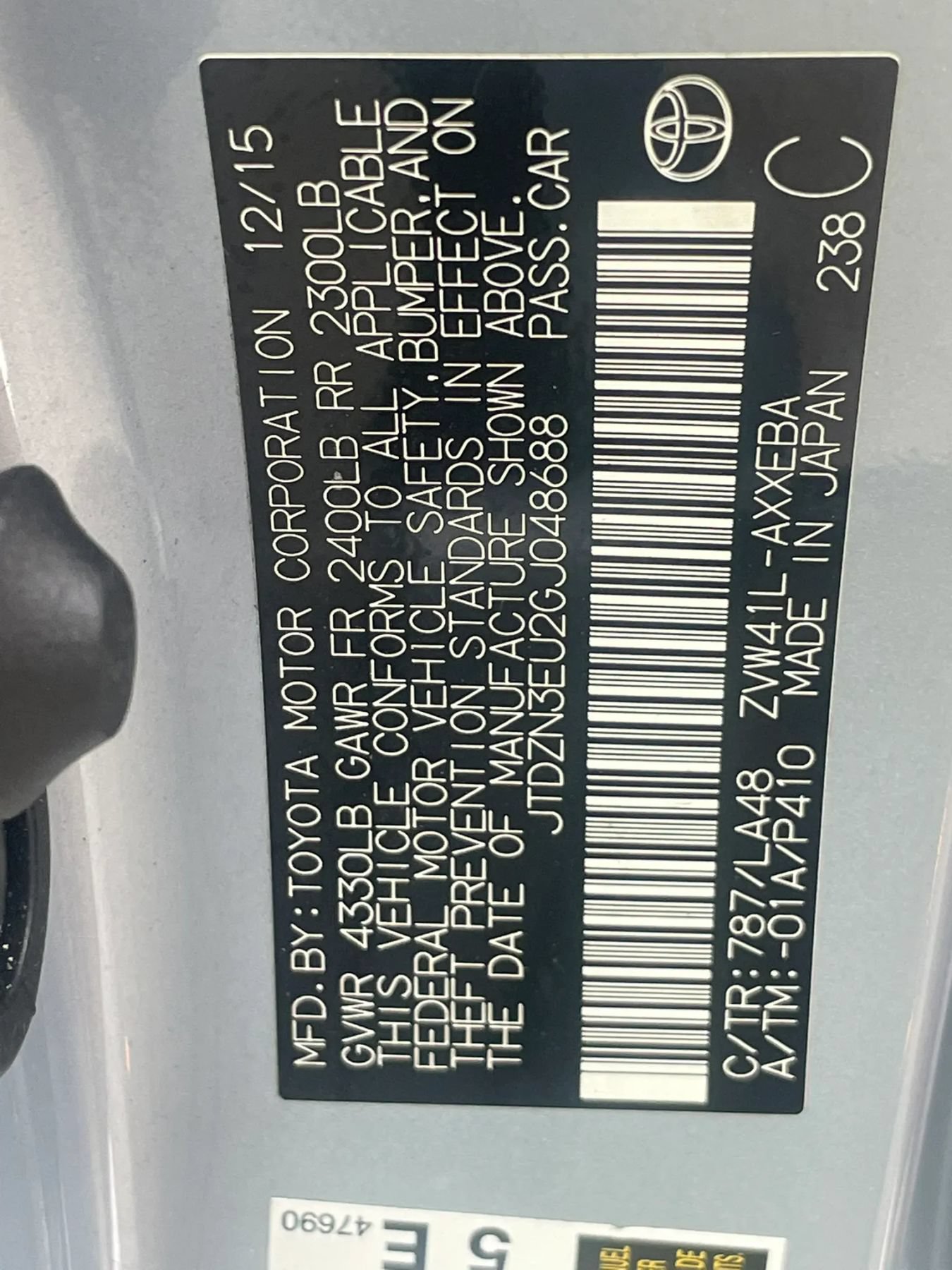 Used 2016 Toyota Prius V Five FWD image 61