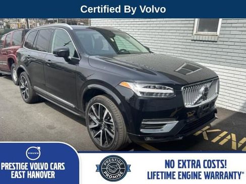 Used 2025 Volvo XC90 B5 Plus AWD/4WD image 1