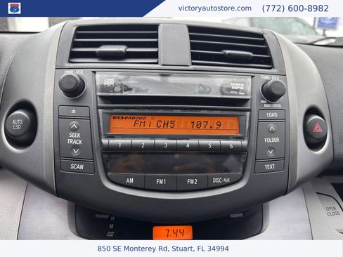 Used 2007 Toyota RAV4 2WD w/ 3rd Row image 30