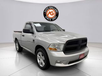 Used 2012 RAM 1500 Express video 1