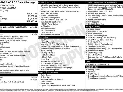 New 2025 MAZDA CX-5 AWD 2.5 S image 27