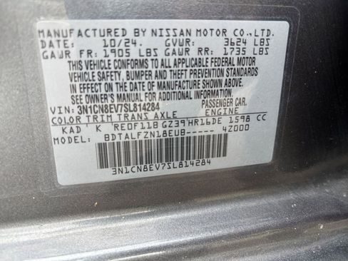 Used 2025 Nissan Versa SV FWD image 27
